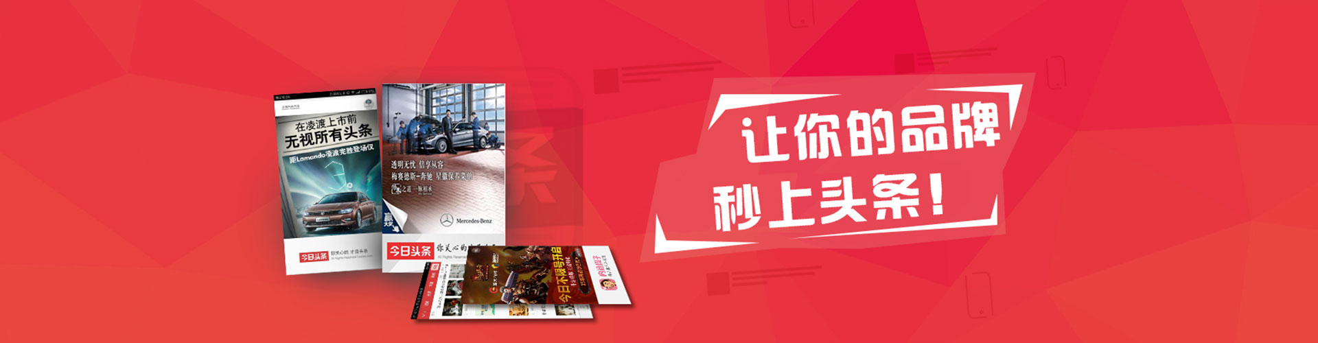 卡若信息流优化